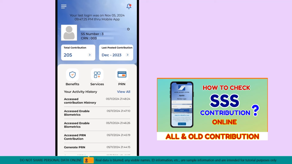 Why Check SSS Contribution via Text?
